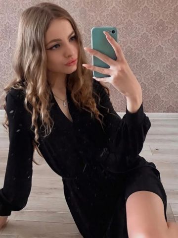 Виталина